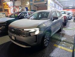 فۆرد ترێتۆری